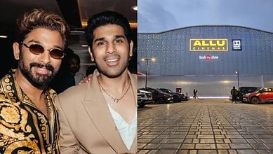 Allu Arjun and Allu Sirish