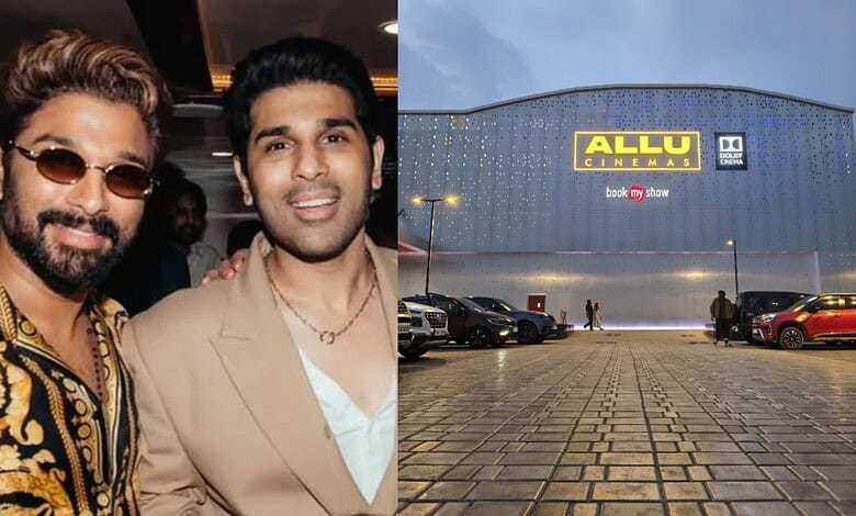 Allu Arjun and Allu Sirish