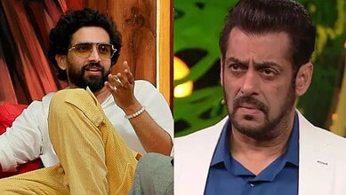 Amaal Mallik and Salman Khan
