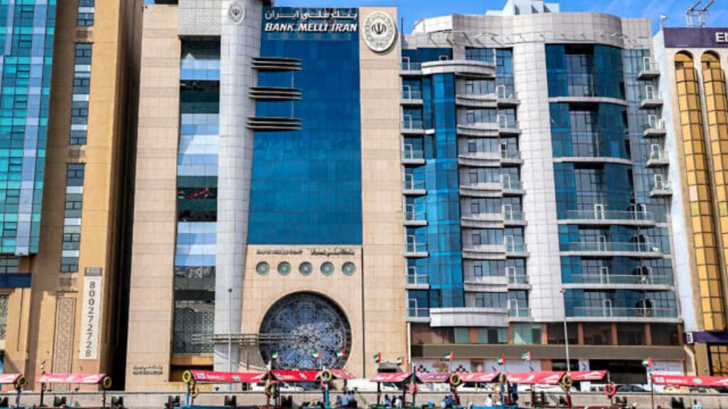 Bank Melli Iran building in Dubai.