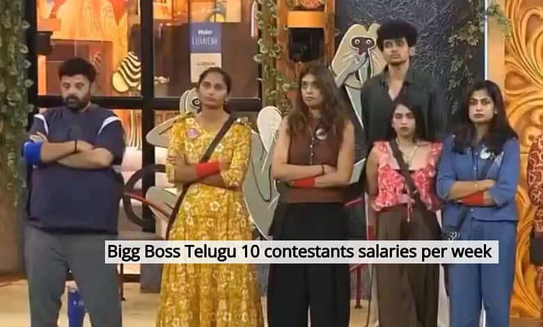 Bigg Boss Telugu 10 contestants stand together in a TV studio setting.