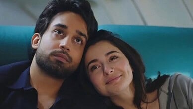 Bilal Abbas Khan and Hania Aamir from Meri Zindagi Hai Tu