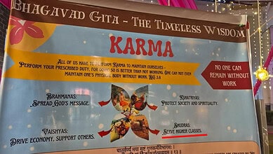 IIM casteist poster