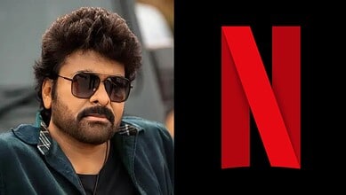 Chiranjeevi wearing sunglasses and a denim jacket, with the Netflix logo in the background.