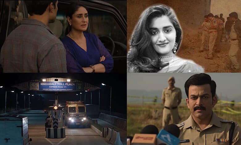 Meghna Gulzar's Daayra film's latest promo spark speculations again