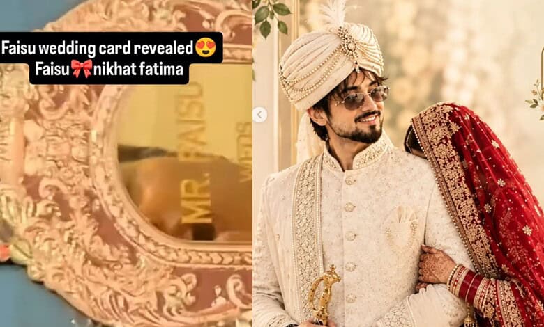 Mr Faisu's wedding card reveals bride's name and nikah date, traditional attire, and ornate decor.
