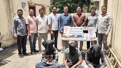 fake currency racket