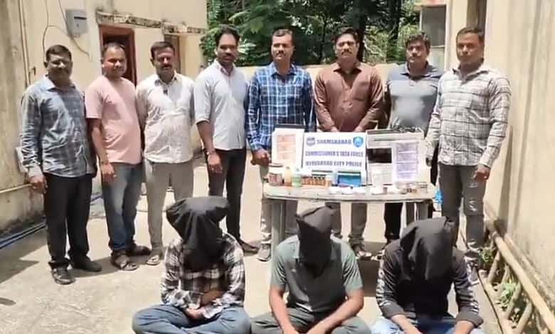 fake currency racket