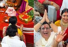 Celebration scene with women in traditional attire, some with hands folded, at a festive event.