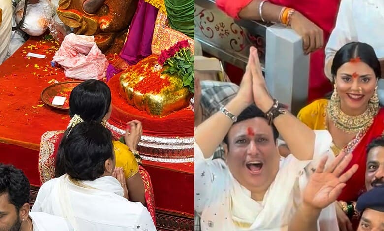 Celebration scene with women in traditional attire, some with hands folded, at a festive event.