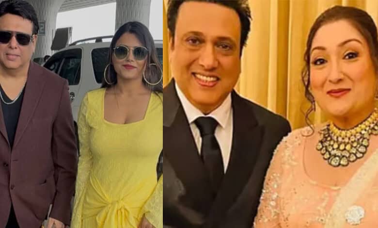 Govinda, Komal and Sunita