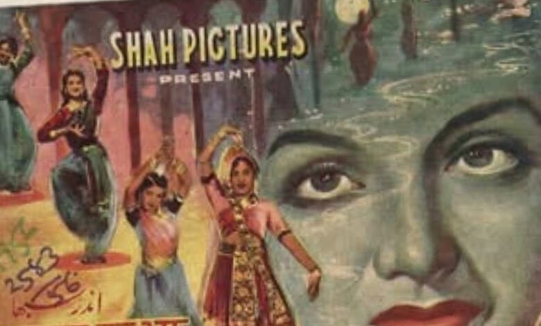 Vintage Indian film poster from 1932 featuring dancers and a woman's face.