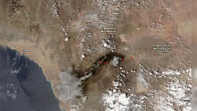 Smoke plume near Madinah.