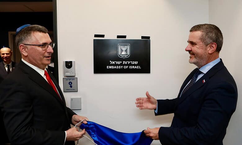 Israeli and Slovenian officials at the opening of the Israeli embassy in Slovenia.