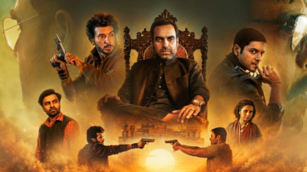 Promotional poster of Mirzapur featuring main characters with guns and intense expressions.