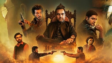 Promotional poster of Mirzapur featuring main characters with guns and intense expressions.