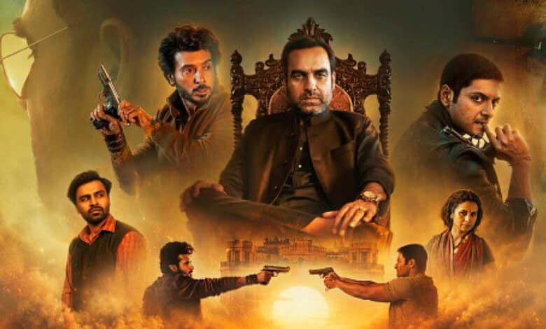 Promotional poster of Mirzapur featuring main characters with guns and intense expressions.