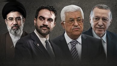 Four Iranian political leaders standing together against a dark background.