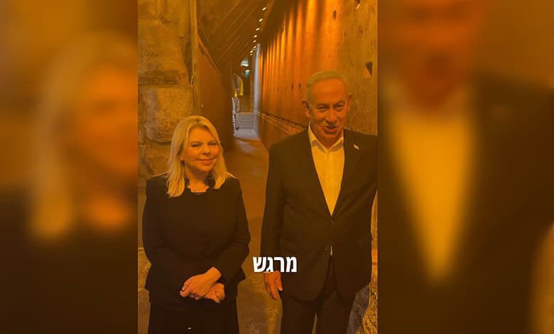 Benjamin Netanyahu and Sara Netanyahu in Western Wall tunnels.