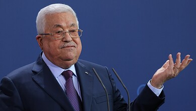 The image of Palestinian President Mahmoud Abbas.
