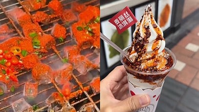 Colourful skewers of spicy street food and a dessert with ice cream and chocolate sauce in a cup.