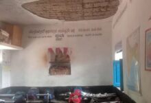 Government school roof collapses in Karnataka