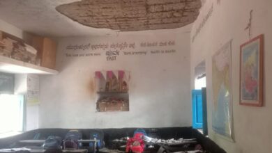 Government school roof collapses in Karnataka