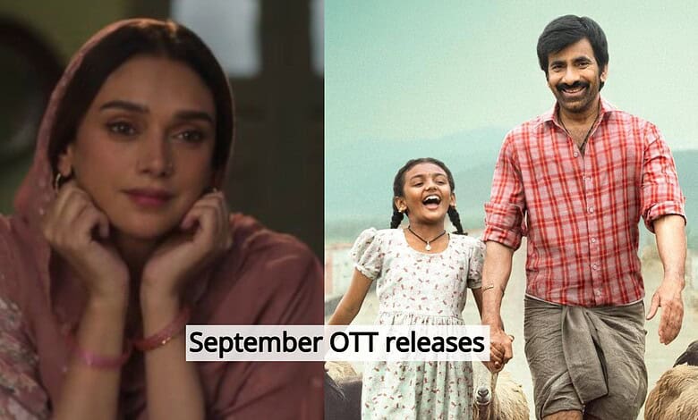 September OTT releases: woman in traditional attire and happy family outdoors.