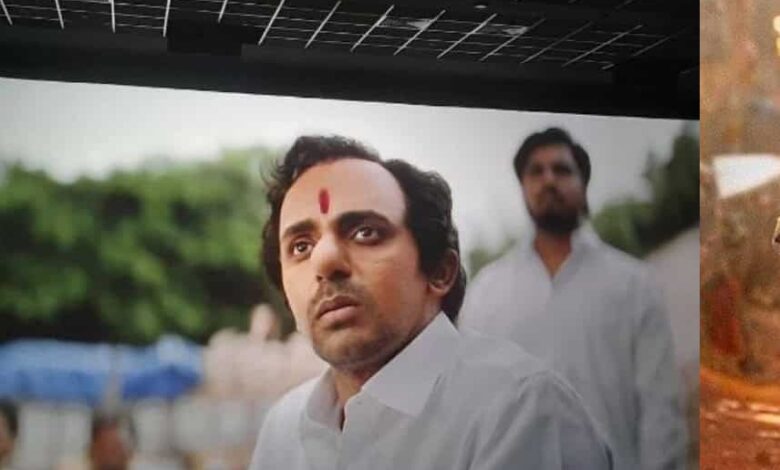 The Paradise movie review and rating
