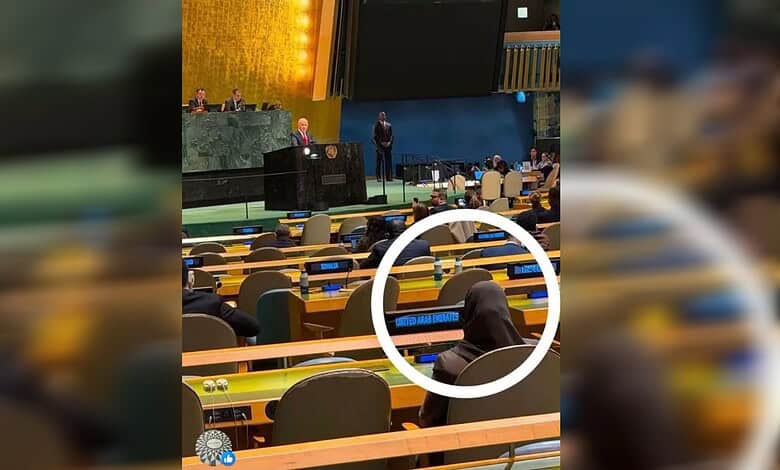 UAE delegation members seated during Netanyahu's UN speech, with some taking notes and listening attentiv.
