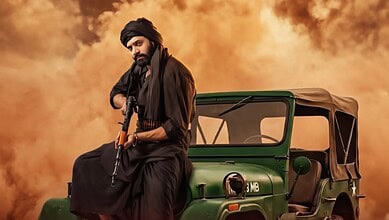 Wahaj Ali's look from his upcoming Pakistani drama Mitti De Baway