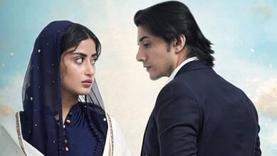 Sajal Aly and Daniyal Zafar