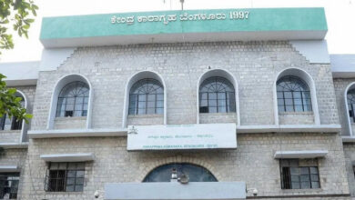 Historical building of Parappana Agrahara Jail in Bengaluru, built in 1997.