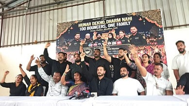 Bouncers allege religious discrimination