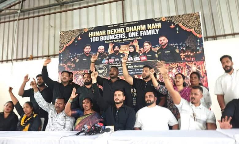 Bouncers allege religious discrimination
