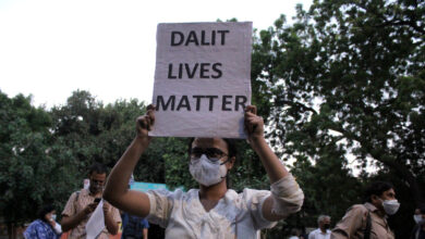 Dalit