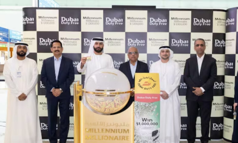 Dubai Duty Free