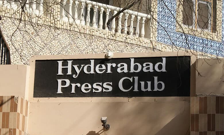 Hyderabad Press Club signboard on building exterior in Hyderabad, India.