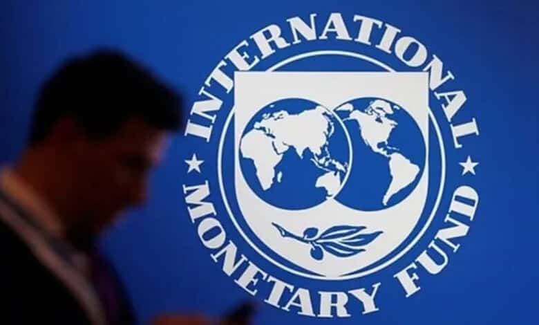 IMF