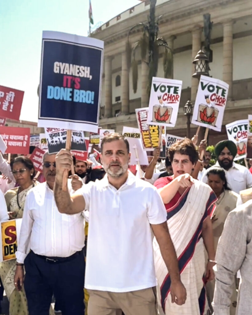Protesters march demanding CEC's resignation during India bloc MPs march to EC.