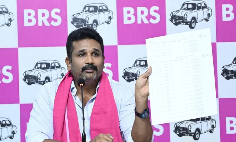 Revanth Reddy holding a document during a press conference at BRS event.
