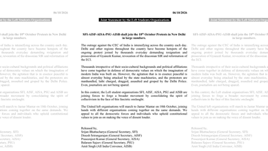 Students' bodies unite for Oct 10 anti-CEC stir in Delhi, demonstrating student activism and protest.