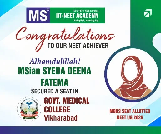 MS Degree College Admissions Admissions 2026-27