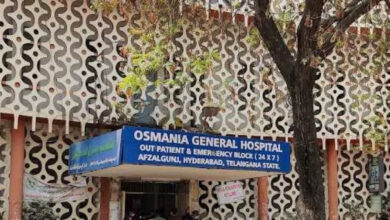 Osmania general hospital