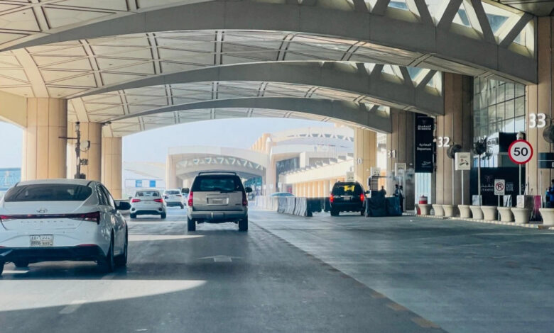 Riyadh Airport