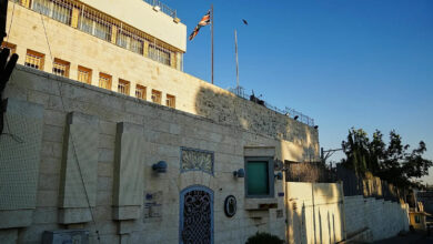 UK consulate in Israel
