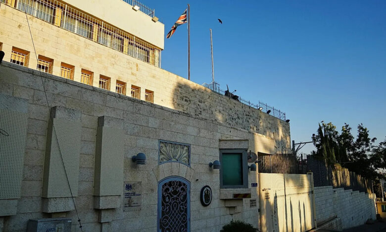 UK consulate in Israel