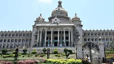 Karnakataka Vidhana Sauda