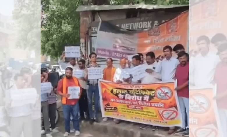 Halal products fund terror acts: Hindutva outfit in Bhopal