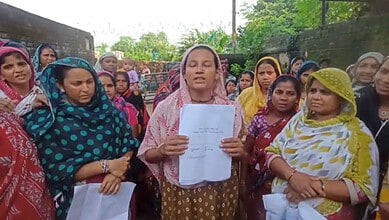 West Bengal Muslim women